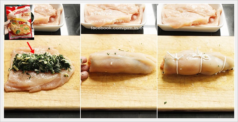 chicken stuffed with spinach and cheese07