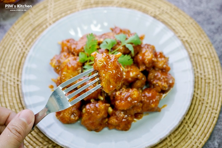 chicken wings in red sauce 11