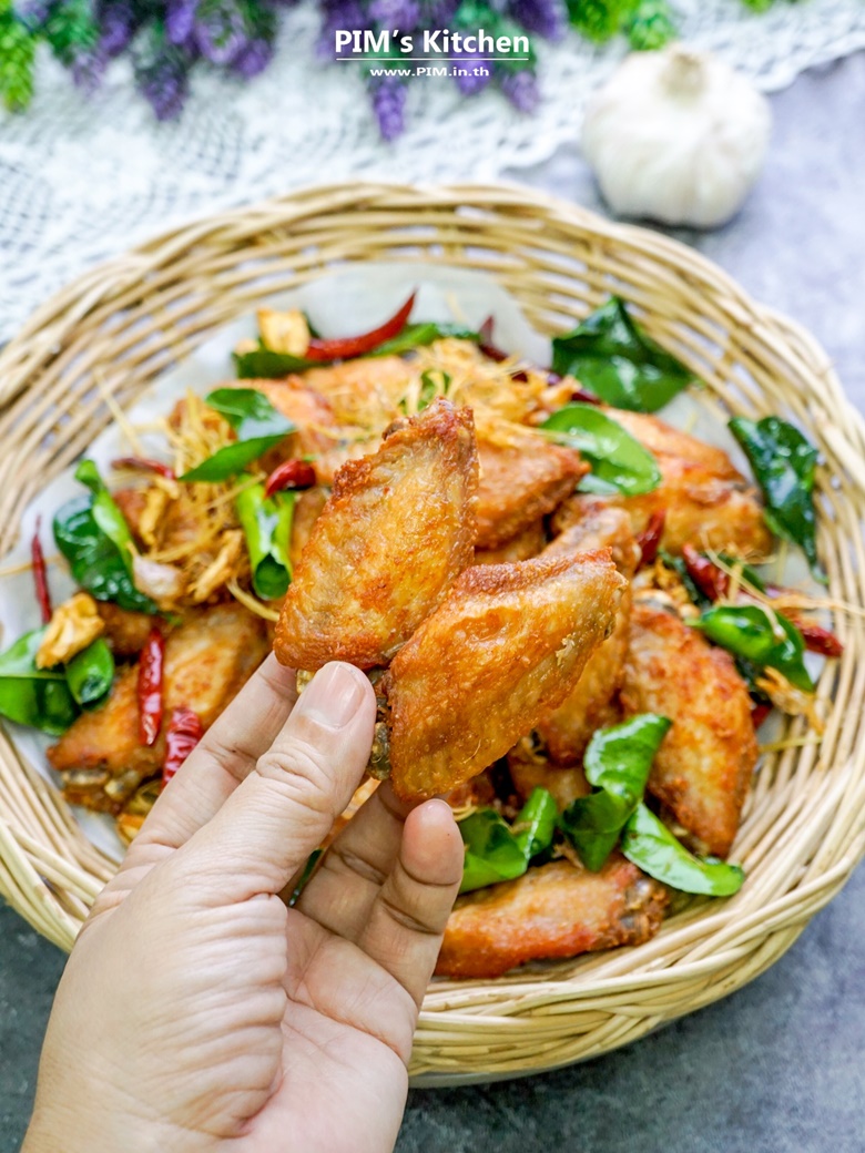 deep fried fermenting chicken wings 27