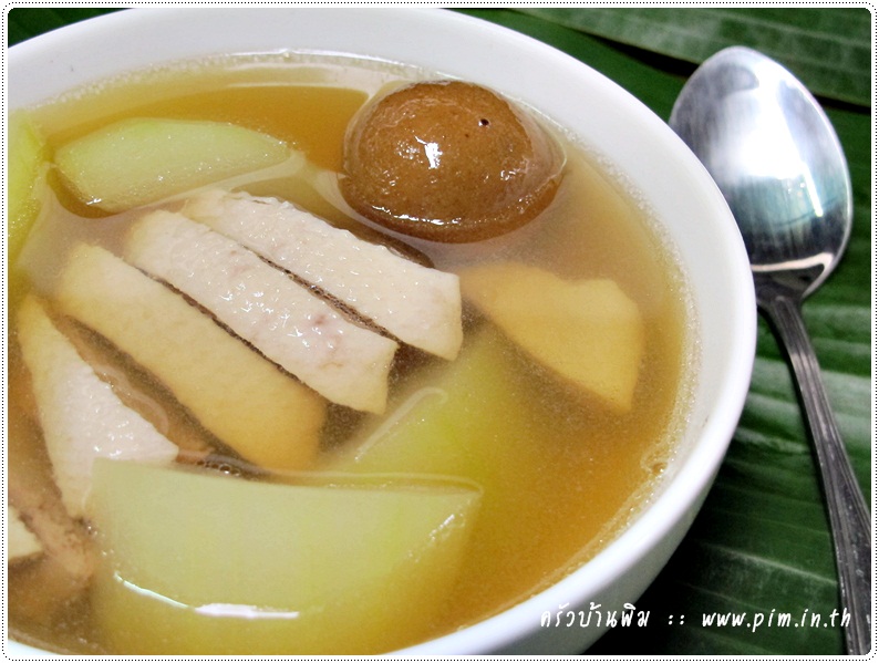 http://pim.in.th/images/all-side-dish-chicken-egg-duck/duck-soup-with-pickled-leamon/duck-soup-with-pickled-leamon02.JPG