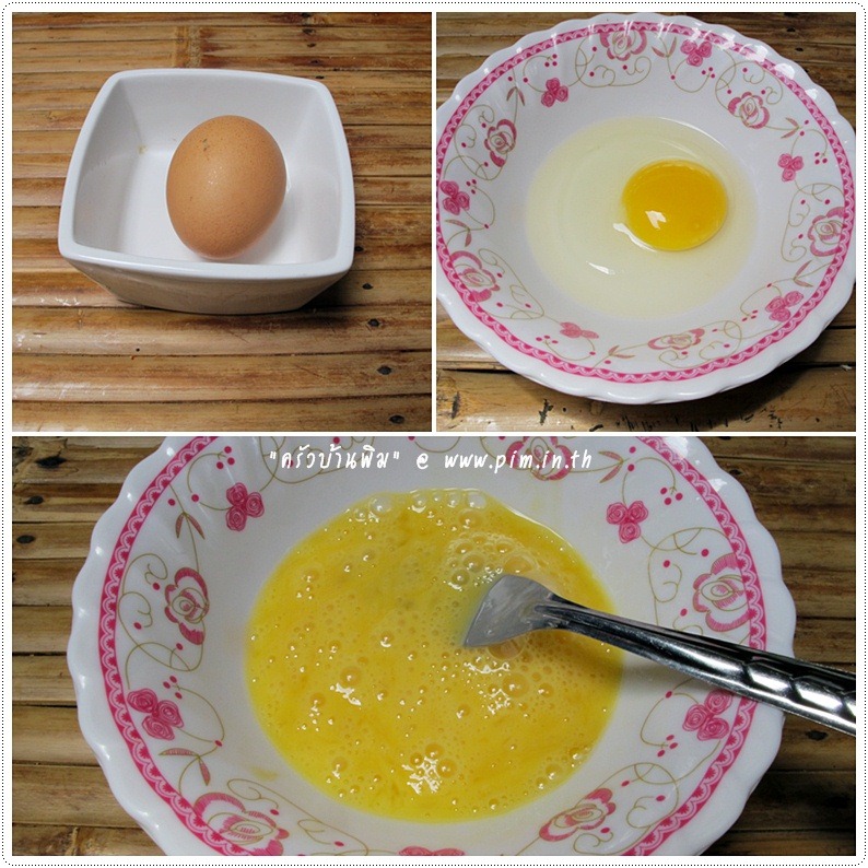 http://pim.in.th/images/all-side-dish-chicken-egg-duck/egg-soup/egg-soup-03.jpg