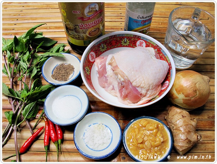 http://pim.in.th/images/all-side-dish-chicken-egg-duck/kai-tom-taojeaw/01.JPG