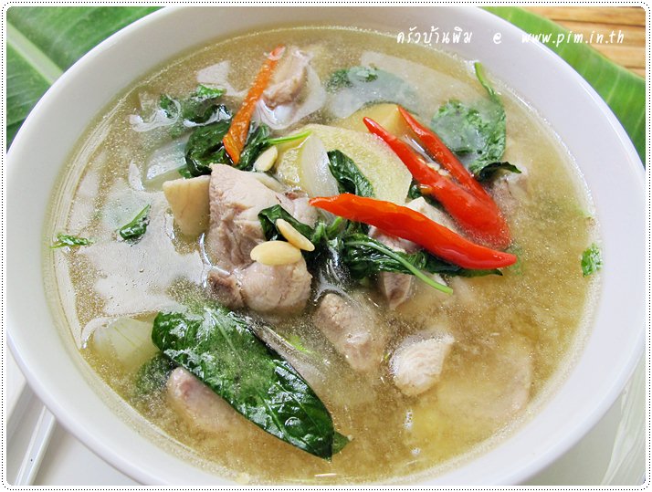 http://pim.in.th/images/all-side-dish-chicken-egg-duck/kai-tom-taojeaw/salted-soya-beans-with-chicken-soup-11.JPG
