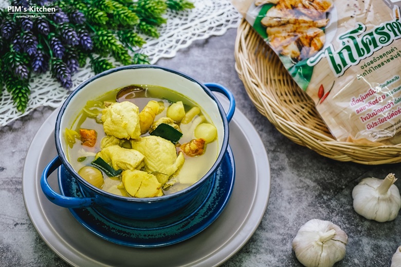 korat chicken turmeric soup01