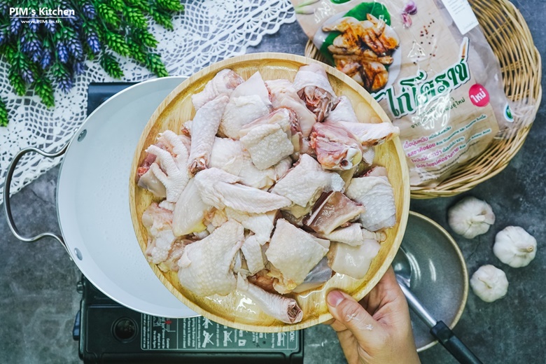 korat chicken turmeric soup13