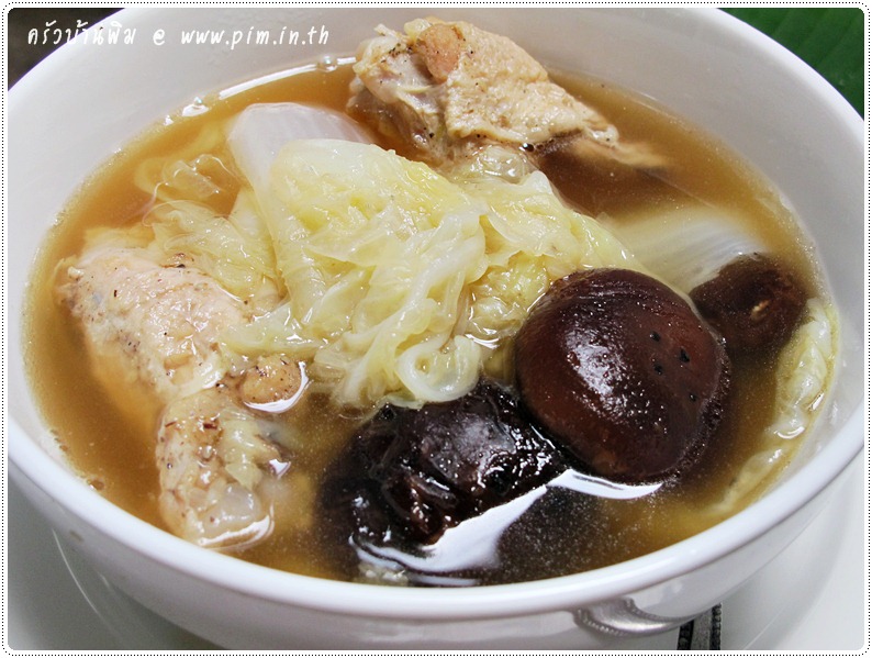 http://pim.in.th/images/all-side-dish-chicken-egg-duck/napa-cabbage-soup/napa-cabbage-soup-19.JPG