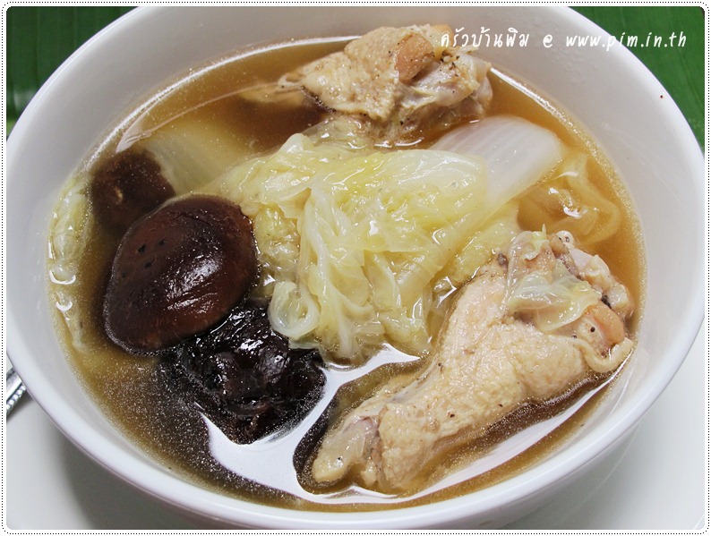 http://pim.in.th/images/all-side-dish-chicken-egg-duck/napa-cabbage-soup/napa-cabbage-soup-21.JPG