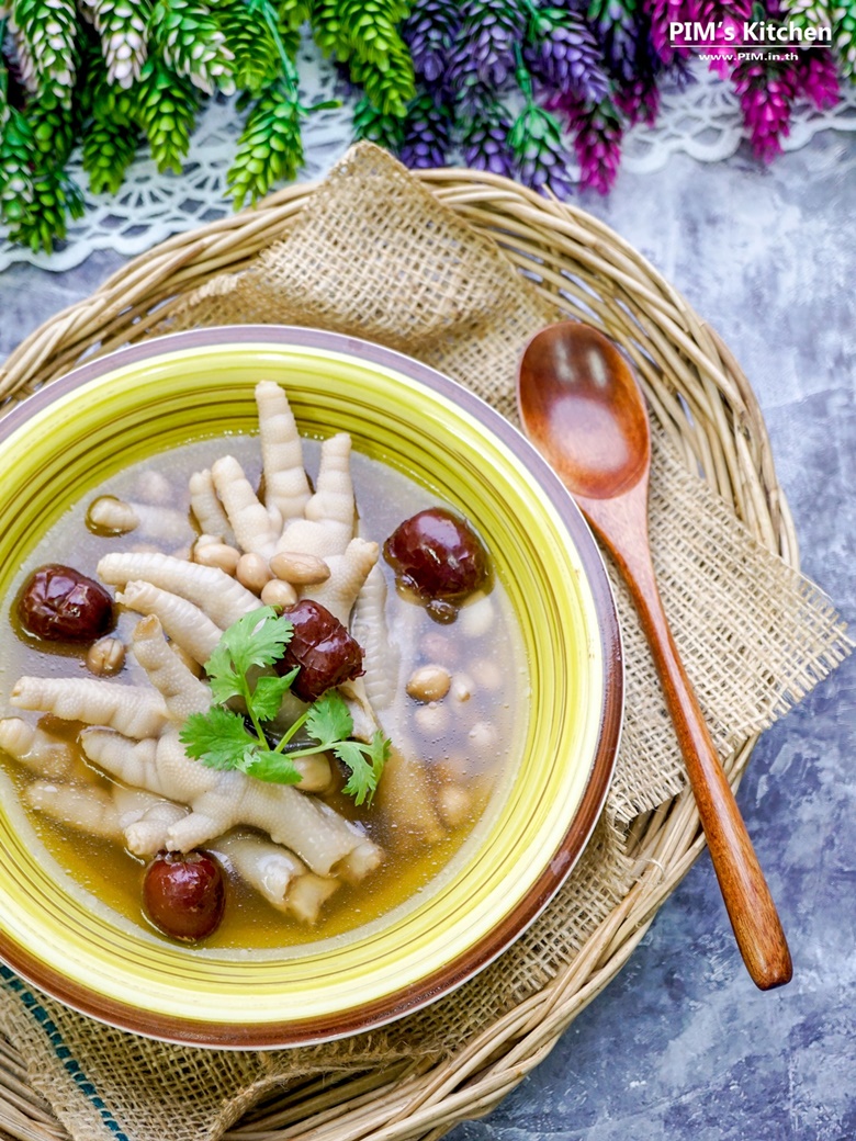 peanuts chicken feet soup 154