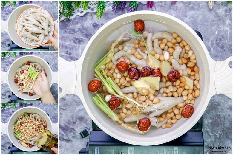 peanuts chicken feet soup 168