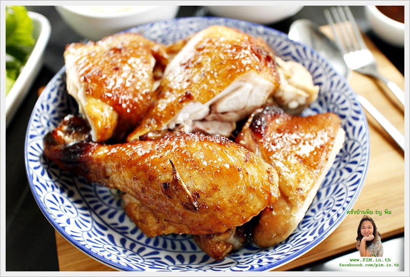 roast chicken with honey 10