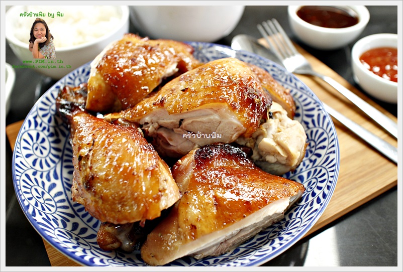 roast chicken with honey 12