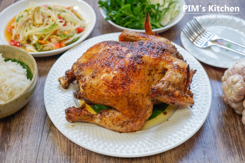 roasted chicken with thai herb and black pepper t25
