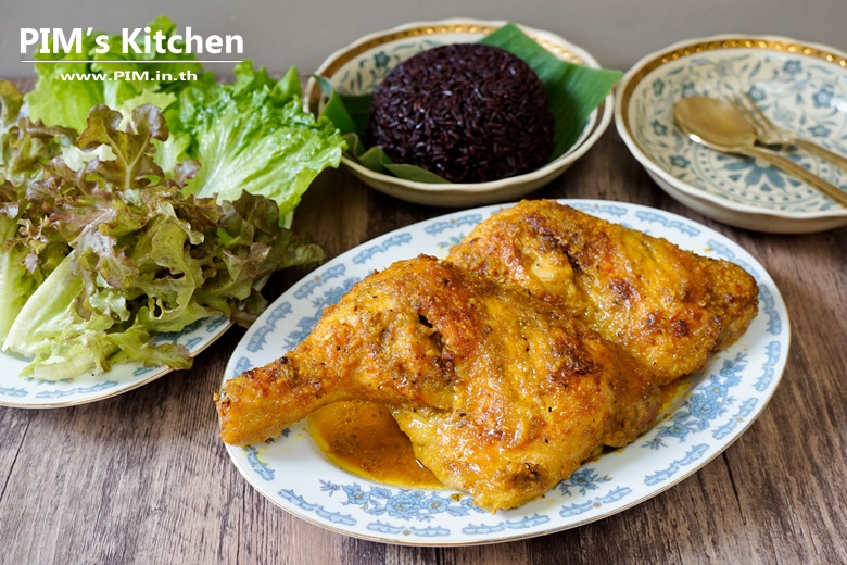 roasted thai herb chicken 10