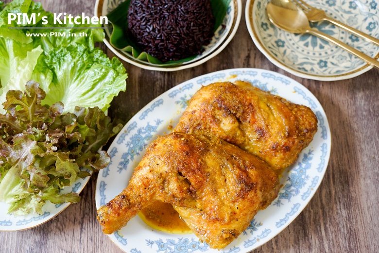 roasted thai herb chicken 13
