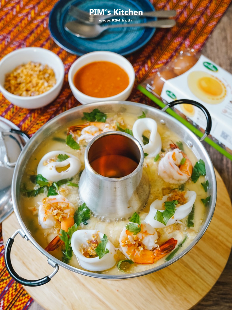 seafood steamed eggs in hot pot with suki sauce 28