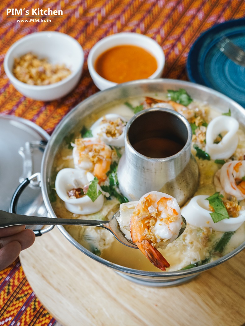 seafood steamed eggs in hot pot with suki sauce 32