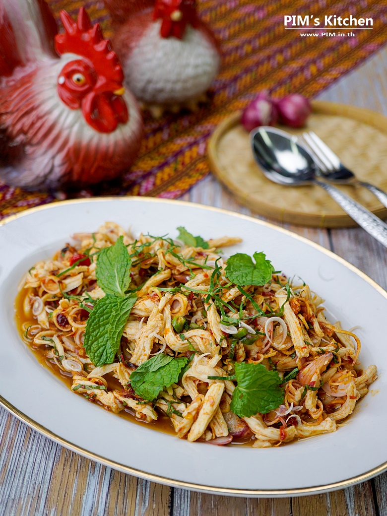 spicy salad with chicken and thai herb 21