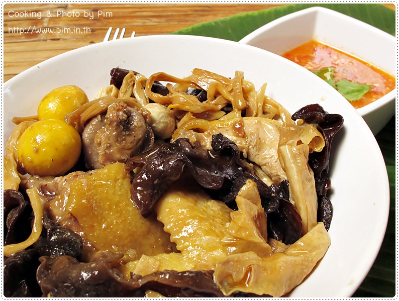 //www.pim.in.th/images/all-side-dish-chicken-egg-duck/steamed-chicken-with-jews-ear-mushroom/steamed-chicken-with-jew's-ear-mushroom-17.JPG