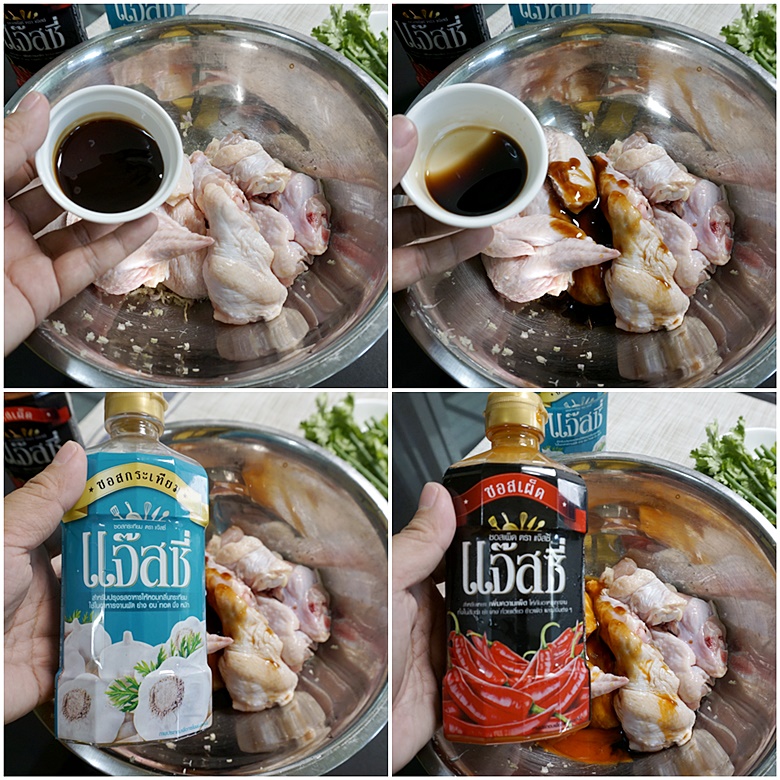 steamed chicken with thai herb 05