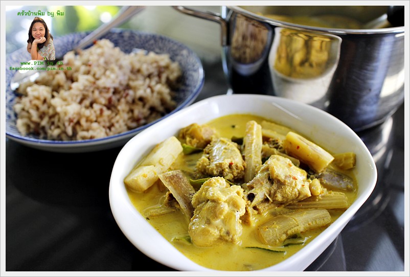 thai southern curry with chicken and banana stalk16