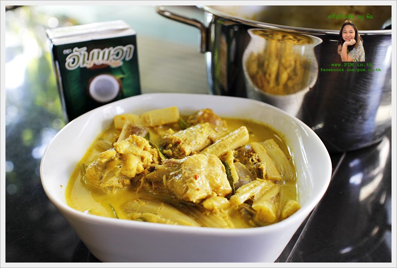 thai southern curry with chicken and banana stalk20