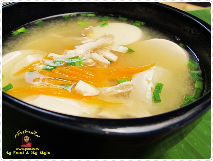 http://pim.in.th/images/all-side-dish-chicken-egg-duck/white-tofu-soup/white-tofu-soup-03.JPG