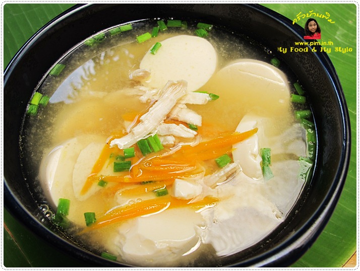 http://pim.in.th/images/all-side-dish-chicken-egg-duck/white-tofu-soup/white-tofu-soup-04.JPG