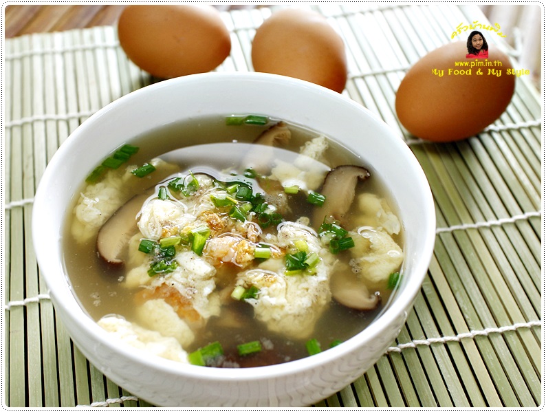 http://www.pim.in.th/images/all-side-dish-egg/egg-soup-with-mushroom/107.JPG
