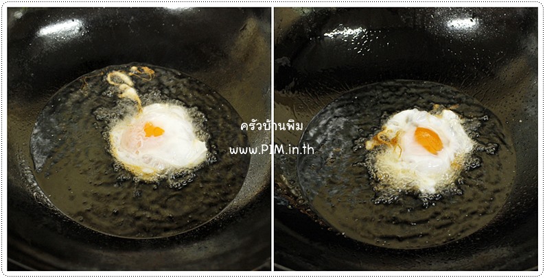 http://www.pim.in.th/images/all-side-dish-egg/fried-egg-with-supreme-topping/fried-egg-with-supreme-topping-05.jpg