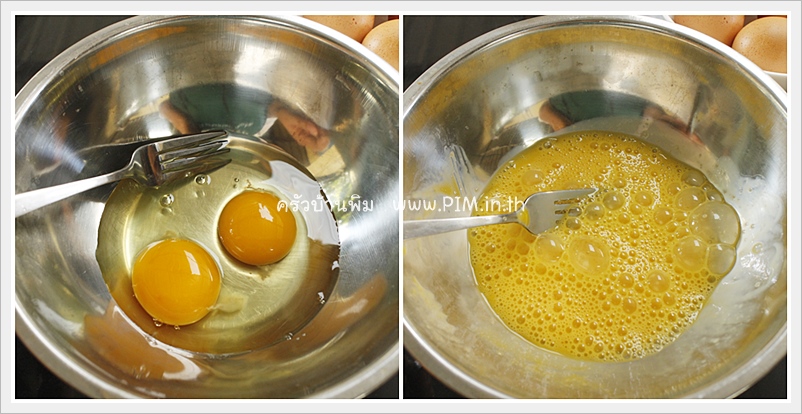 http://www.pim.in.th/images/all-side-dish-egg/pork-stuffed-omelett/pork-stuffed-omelette-10.jpg
