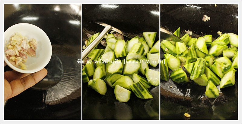 http://www.pim.in.th/images/all-side-dish-egg/stir-fried-zucchini/stir-fried-zucchini-006.jpg