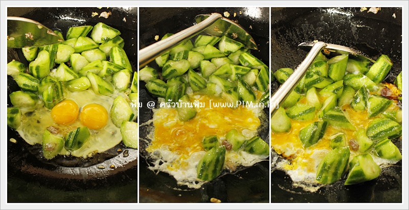 http://www.pim.in.th/images/all-side-dish-egg/stir-fried-zucchini/stir-fried-zucchini-007.jpg