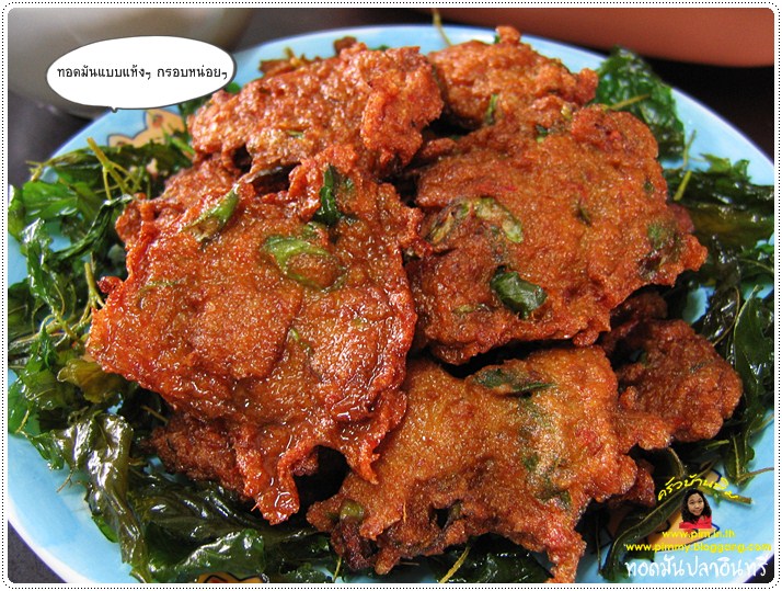 http://pim.in.th/images/all-side-dish-fish/fish-cake/spicy-fish-cake-11.jpg