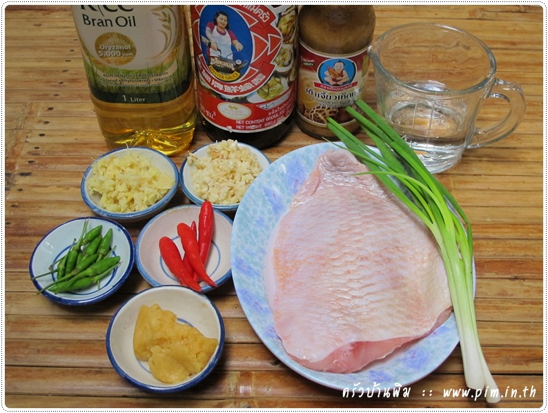 http://pim.in.th/images/all-side-dish-fish/fried-fish-with-ginger-sauce/fried-fish-with-ginger-sauce-02.JPG