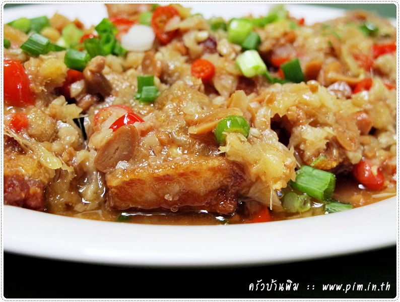 http://pim.in.th/images/all-side-dish-fish/fried-fish-with-ginger-sauce/fried-fish-with-ginger-sauce-17.JPG