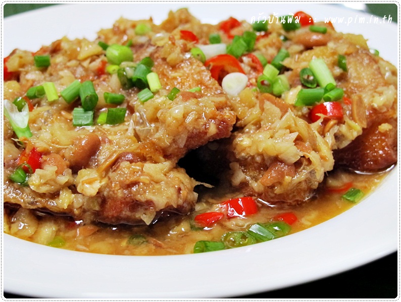 http://pim.in.th/images/all-side-dish-fish/fried-fish-with-ginger-sauce/fried-fish-with-ginger-sauce-19.JPG