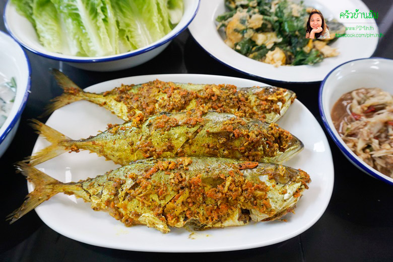 grilled mackerel with turmeric 11