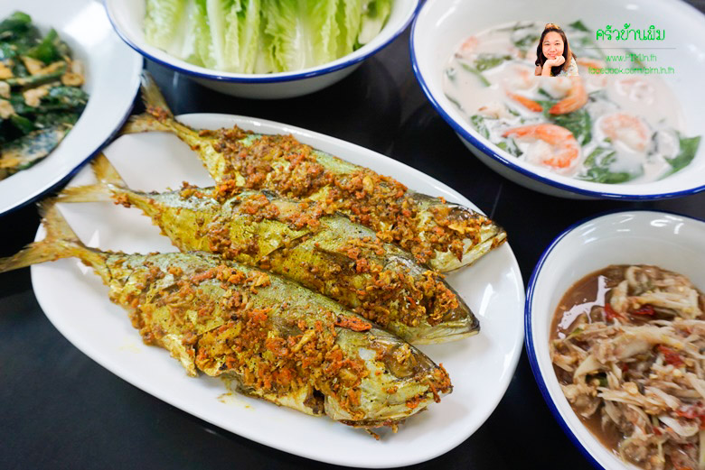 grilled mackerel with turmeric 12