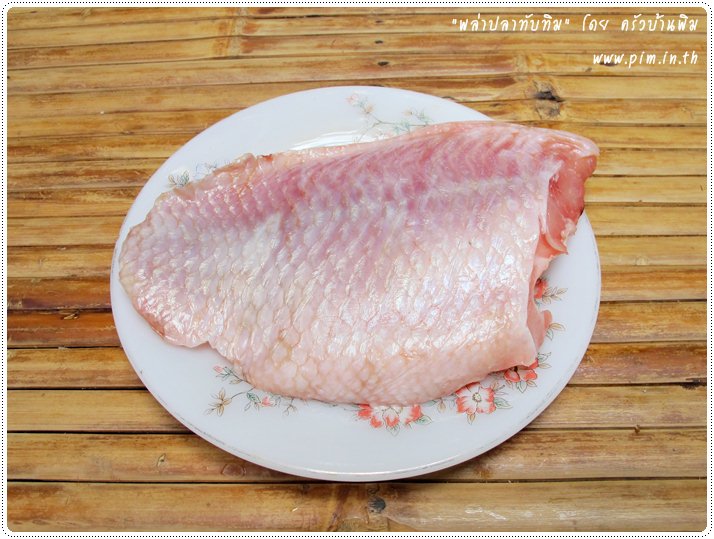 http://pim.in.th/images/all-side-dish-fish/pla-pla-tubtim-tod/red-tilapia-spicy-salad-03.JPG
