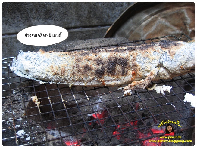 http://pim.in.th/images/all-side-dish-fish/roasted-snake-head-fish/roasted-snake-head-fish-with-salt-18.JPG