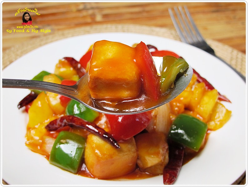 http://www.pim.in.th/images/all-side-dish-fish/sour-and-sweet-fish-tofu-stir-fry/sour-and-sweet-fish-tofu-stir-fry-15.JPG