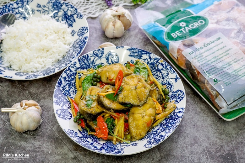 stir fried catfish with chilli paste 16