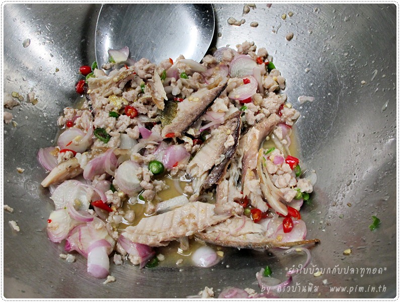 http://www.pim.in.th/images/all-side-dish-fish/tiger-herbal-salad/tiger-herbal-salad-10.JPG
