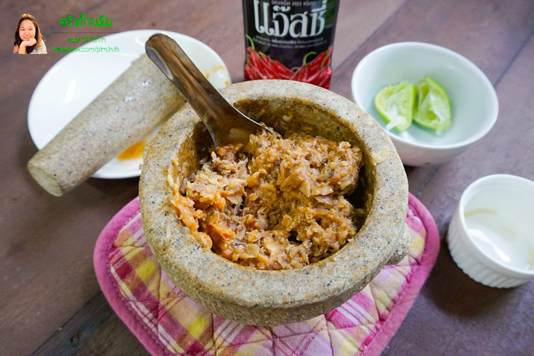 canned fish chilli dip 14