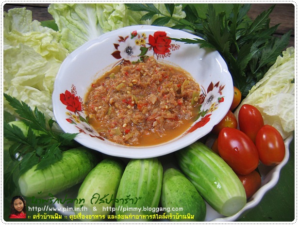 http://www.pim.in.th/images/all-side-dish-nampric/fermented-fish-spicy-dip/fermented-fish-spicy-dip-07.JPG