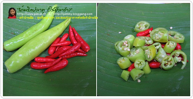 http://www.pim.in.th/images/all-side-dish-nampric/fermented-fish-spicy-dip/fermented-fish-spicy-dip-11.jpg