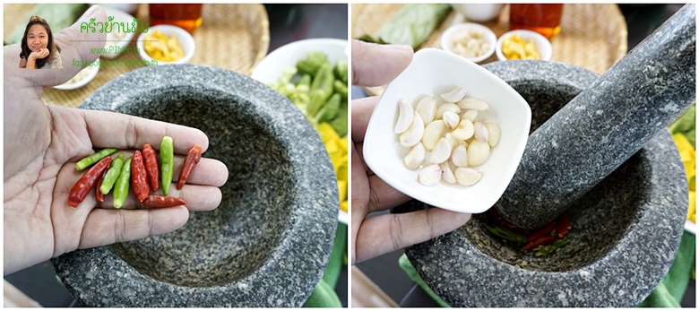 shrimp paste chili sauce with boiled vegetable soaked in coconut milk 85