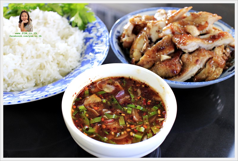 thai spicy sauce 06