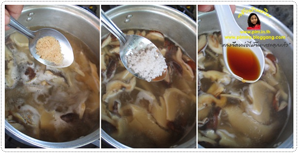 http://www.pim.in.th/images/all-side-dish-pork/chinese-bamboo-shoot-soup-with-pork/chinese-bamboo-shoot-soup-with-pork12.jpg