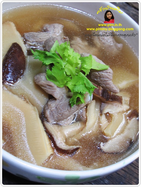 http://www.pim.in.th/images/all-side-dish-pork/chinese-bamboo-shoot-soup-with-pork/chinese-bamboo-shoot-soup-with-pork17.jpg